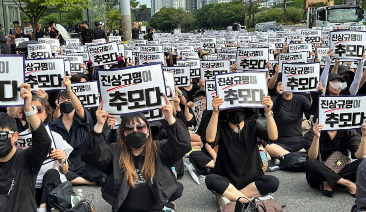 Corea del Sur protegerá a profesores ante acoso por parte de padres de estudiantes