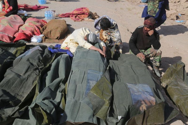 Terremoto destruyó gran parte de Afganistán