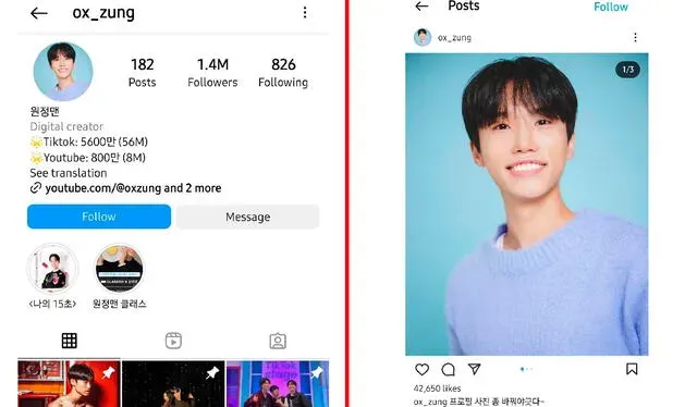 Uno de los tiktoker mas famosos del mundo acaba de ser arrestado acusado de violación