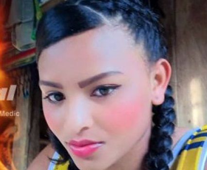 Denuncian que por negligencia médica falleció paciente que sufrió quemaduras en su finca