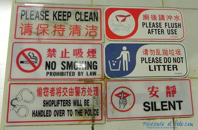 Este es el país donde casi todo está prohibido