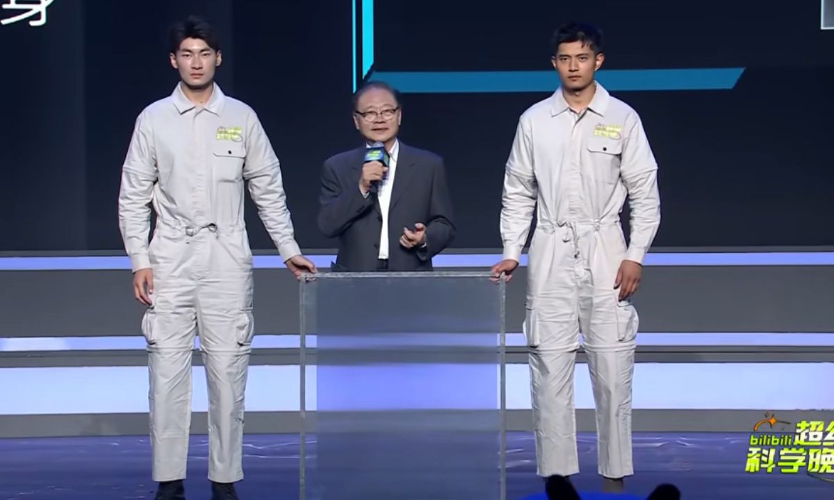 Desarrollan una manta de invisibilidad inspirada en Harry Potter