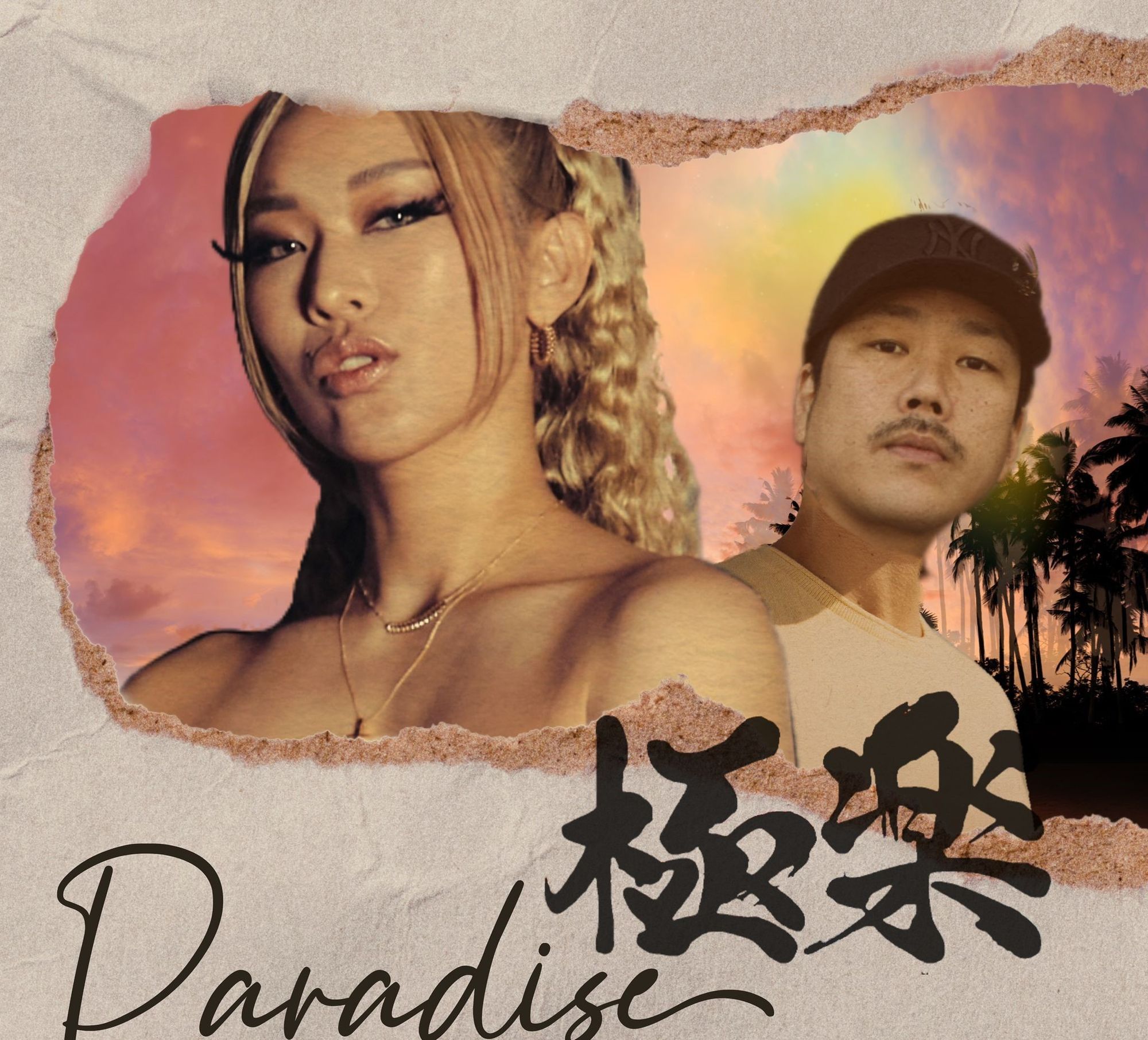 Kira presenta su nueva canción “Paradise”