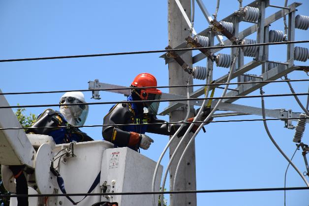 ESSA realizará mantenimiento preventivo en Bucaramanga