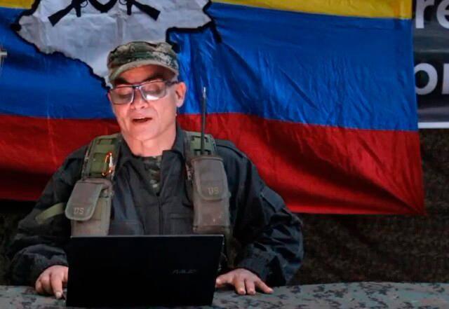 Cese de hostilidades de disidencias de las FARC durante la COP16
