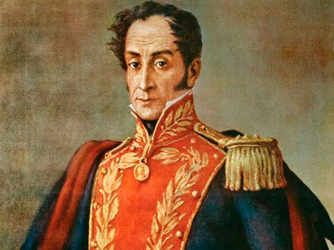 Exposición Imágenes de Bolívar en América