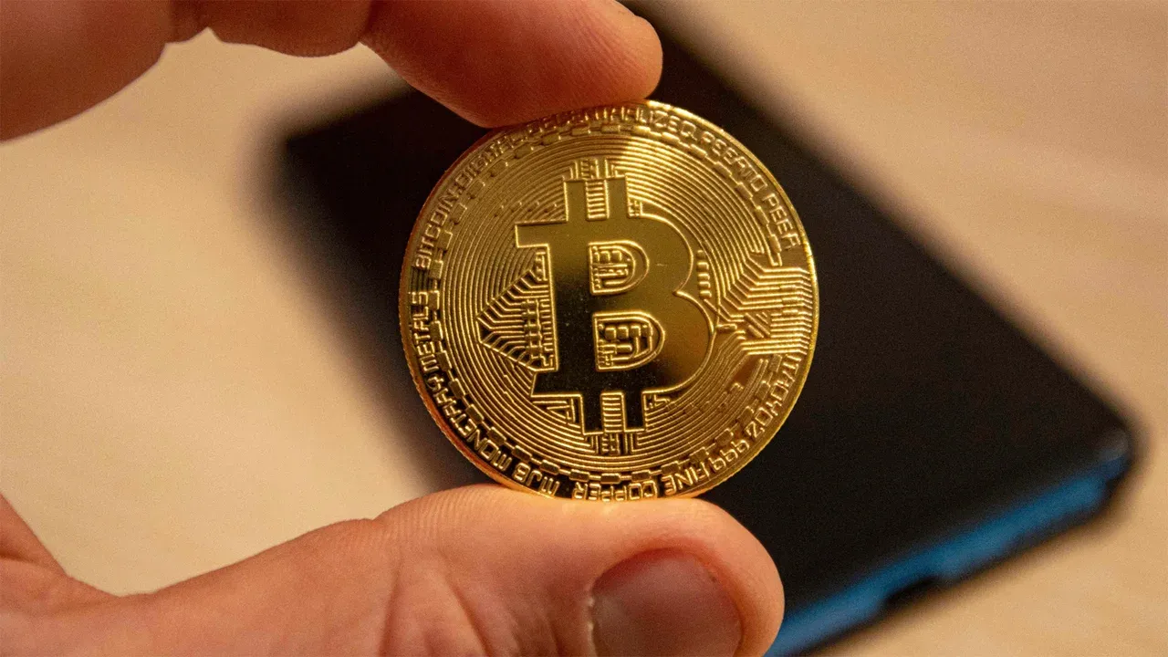 Bitcoin marcó un nuevo máximo histórico