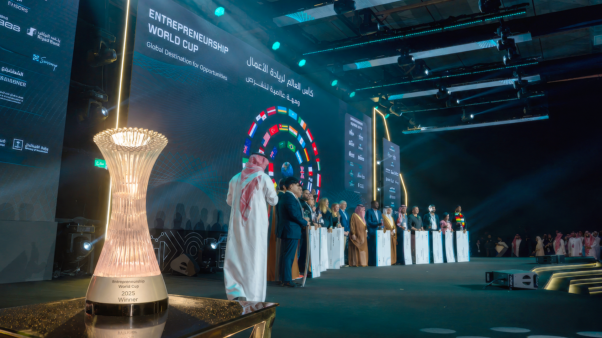 Le contamos cómo participar en la Copa Mundial de Emprendimiento 2026