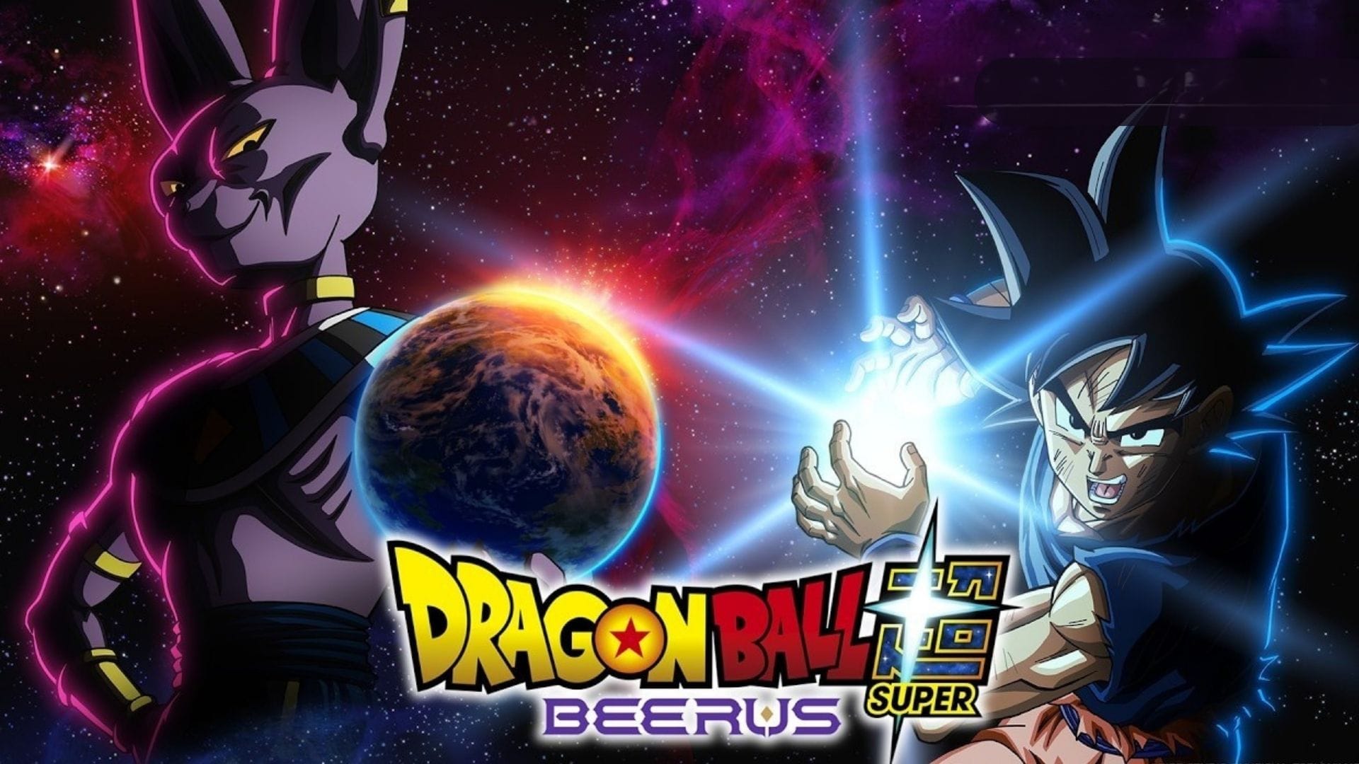 Dragon Ball Super: Bills ya tiene fecha de estreno y presenta un nuevo tráiler