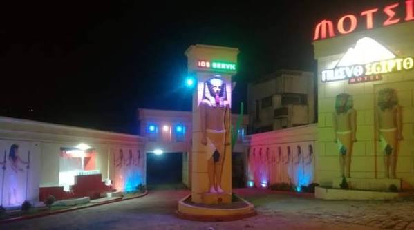 Sicarios acabaron con la vida de Daniel Santiago Chanaga frente a motel Nuevo Egipto