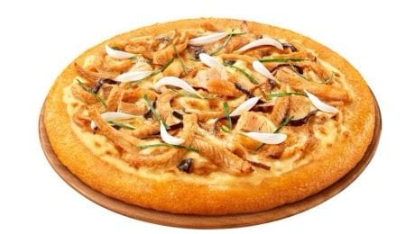 Pizza Hut venderá extravagante pizza de serpiente hasta el 22 de noviembre imagen de la publicación