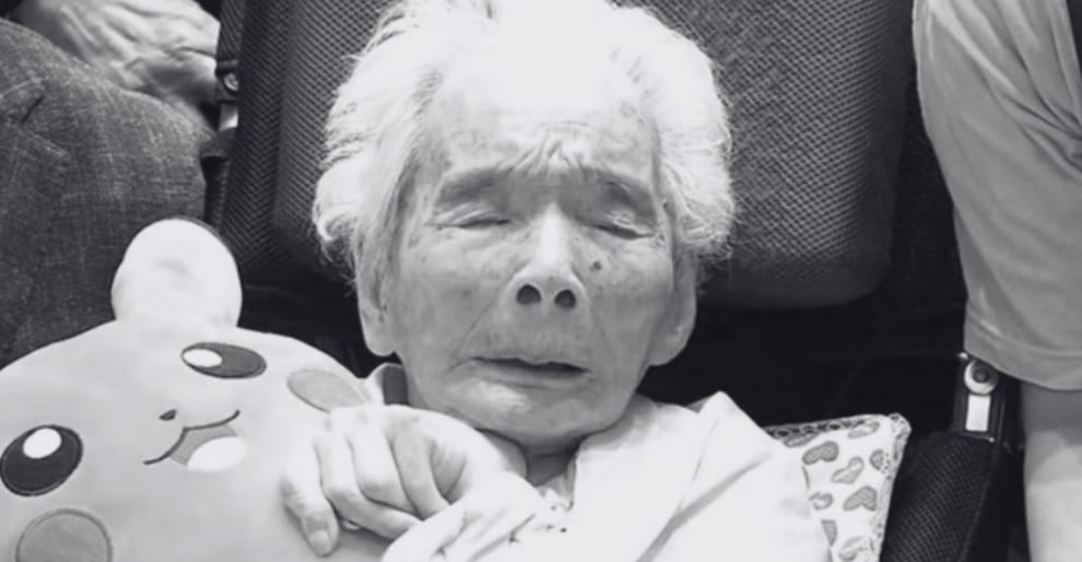Fallece a los 116 años la persona más longeva de Japón imagen de la publicación