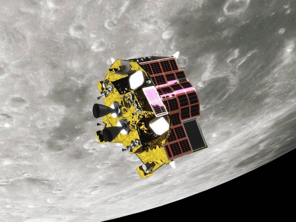 Explorador lunar japonés revivió tras falla de conexión imagen de la publicación