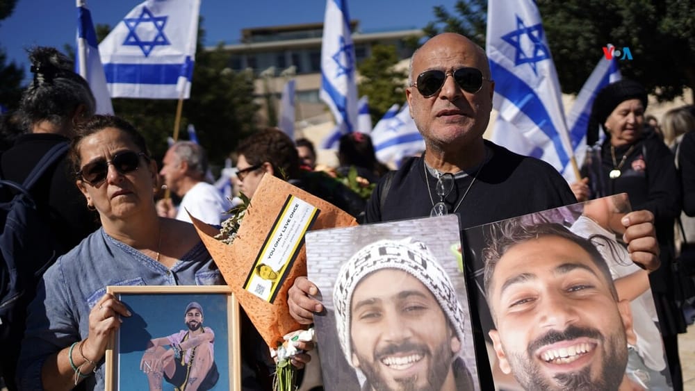 Ceremonia en memoria de víctimas de Hamas se limita a familiares por alta tensión en Israel imagen de la publicación