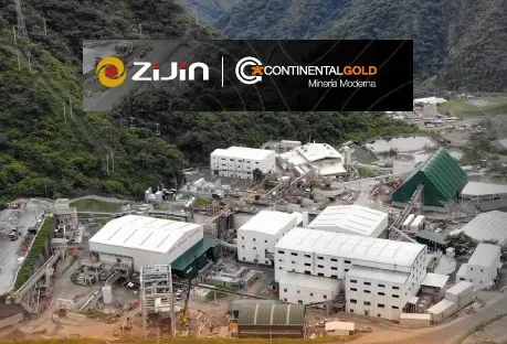 Consejo de Estado revoca medidas cautelares en el caso de Zijin Continental Gold Limited imagen de la publicación