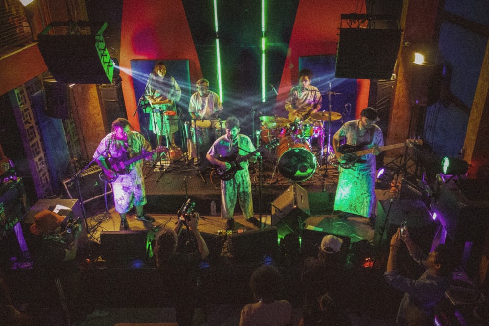 'Las cosas que se rompen' el nuevo viaje sonoro de la agrupación Montes imagen de la publicación