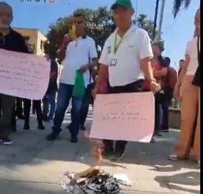 Ciudadanos volverán a  protestar por el aumento en el impuesto predial imagen de la publicación
