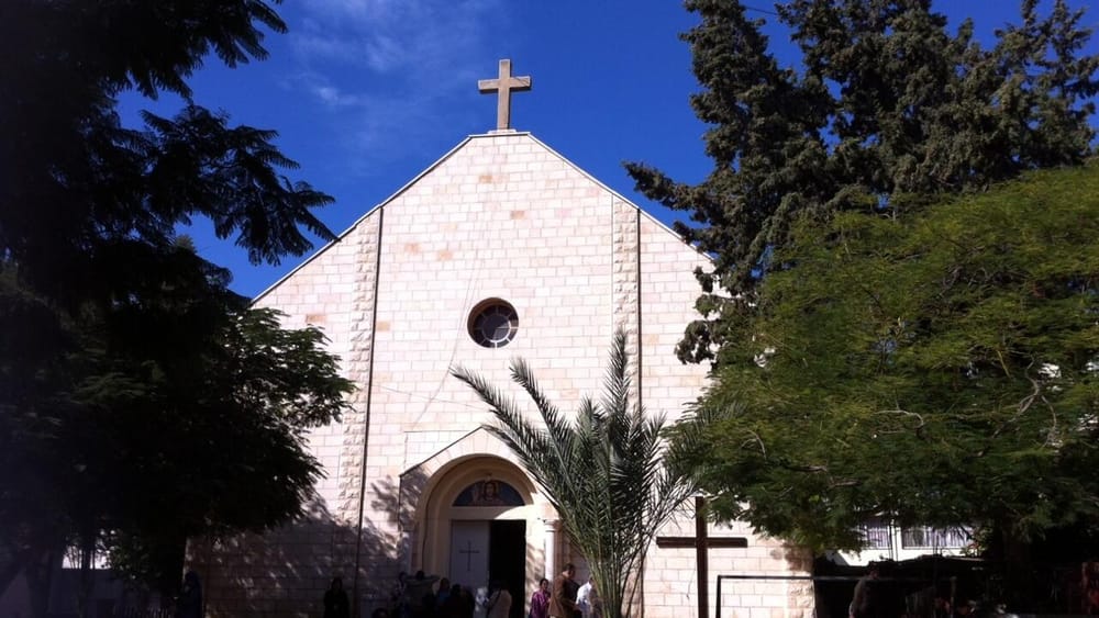 Condena internacional por ataque israelí a iglesia católica en Gaza imagen de la publicación