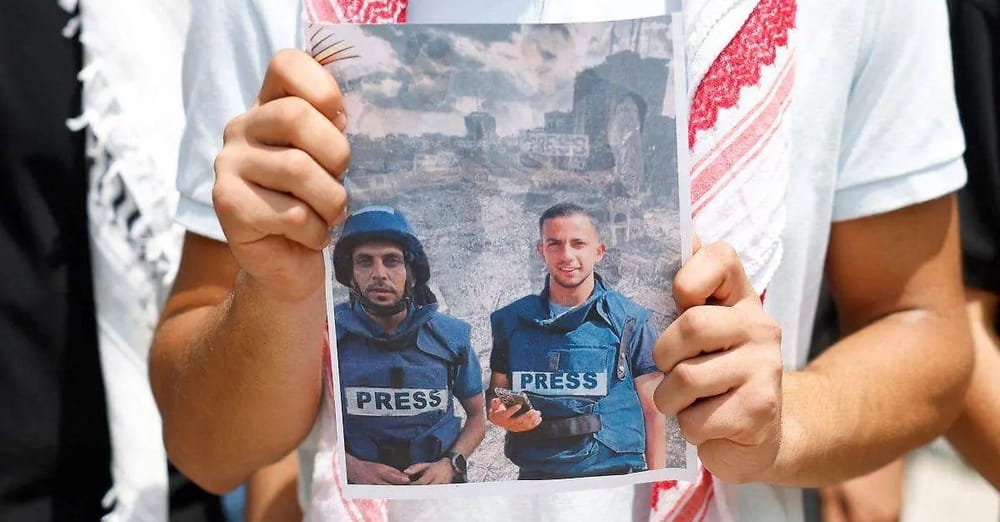 Seis periodistas asesinados en ataque de Israel imagen de la publicación