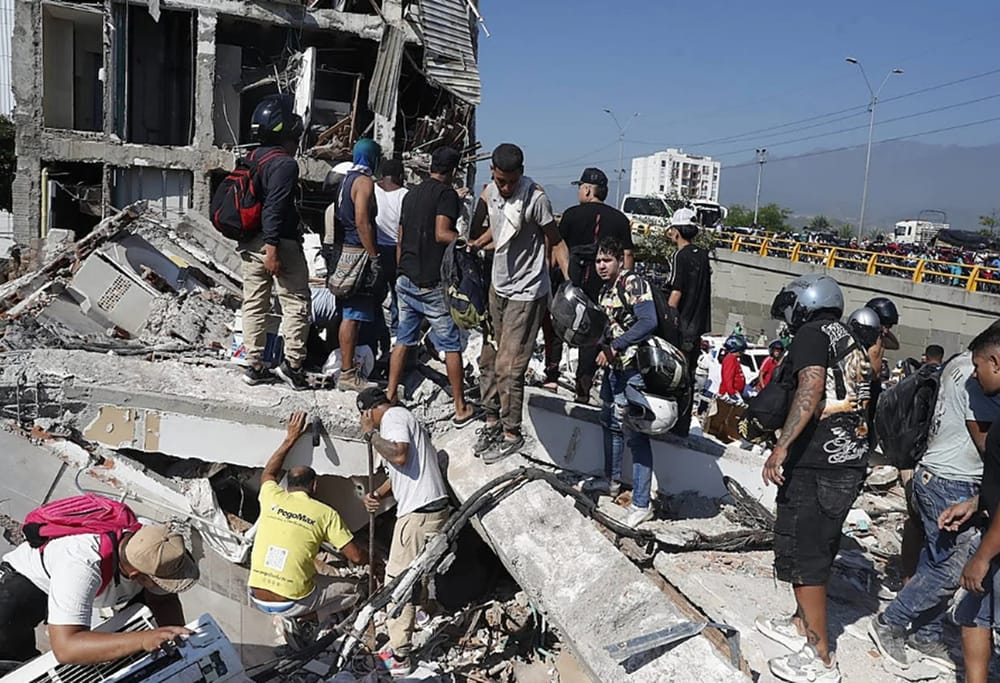 Congresistas santandereanos  se solidarizan con víctimas del terremoto y piden al Gobierno  nacional celeridad en la atención imagen de la publicación