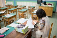 Planta de docentes permanecerá inamovible en Santander imagen de la publicación