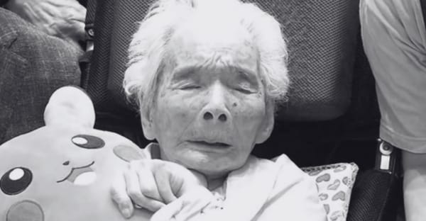 Fallece a los 116 años la persona más longeva de Japón