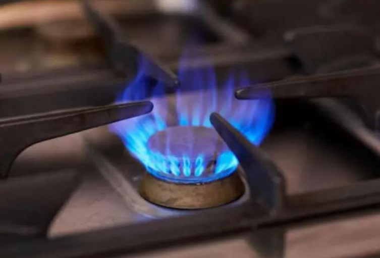 Comunidades de Bucaramanga se reunieron para rechazar alza en tarifas de gas