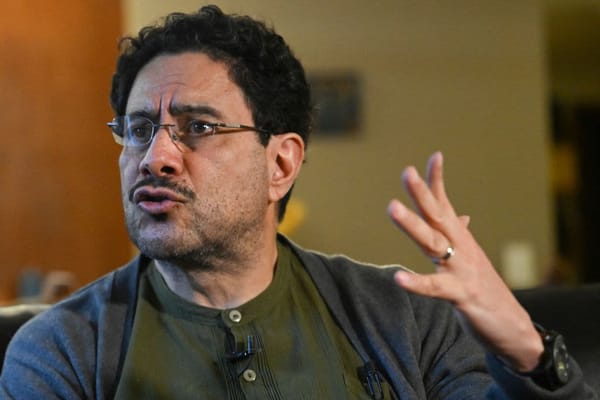 Iván Cepeda: formación filosófica y trayectoria académica marcan el perfil del candidato presidencial del Pacto Histórico imagen de la publicación